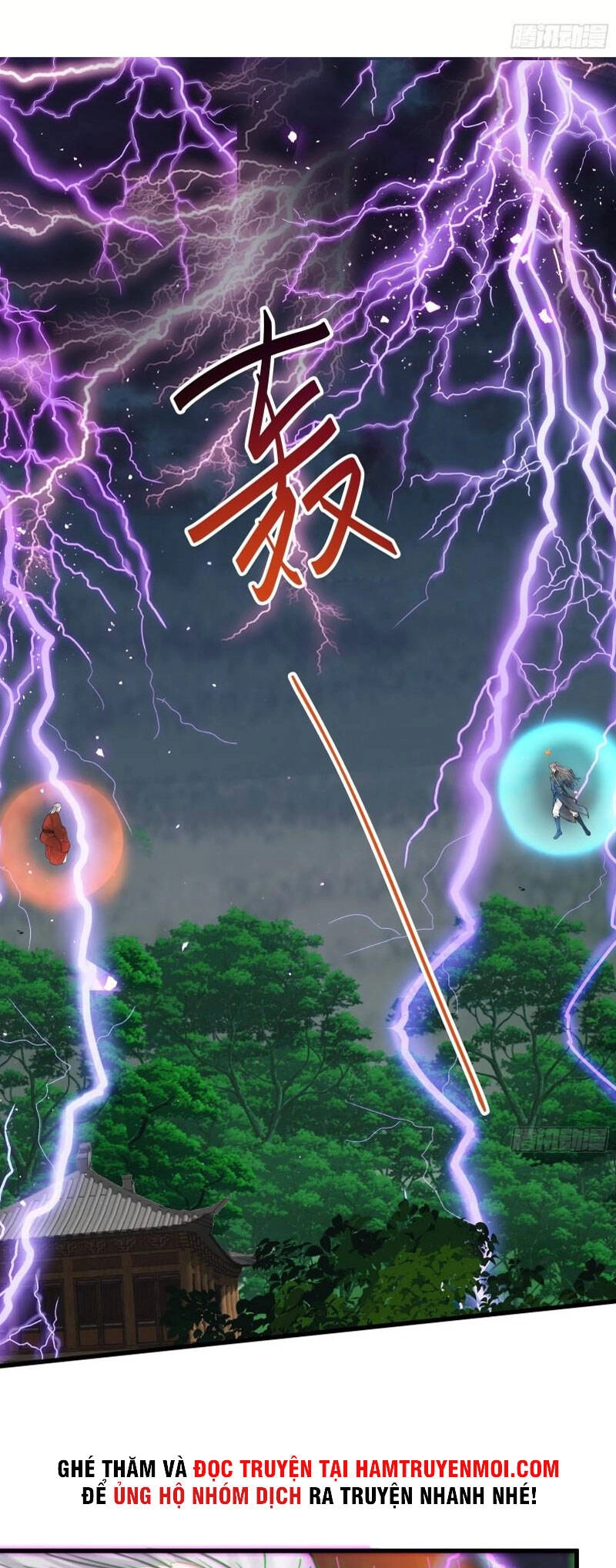 Tu Tiên Phải Dựa Vào Sugar Mommy Chapter 77 - 1