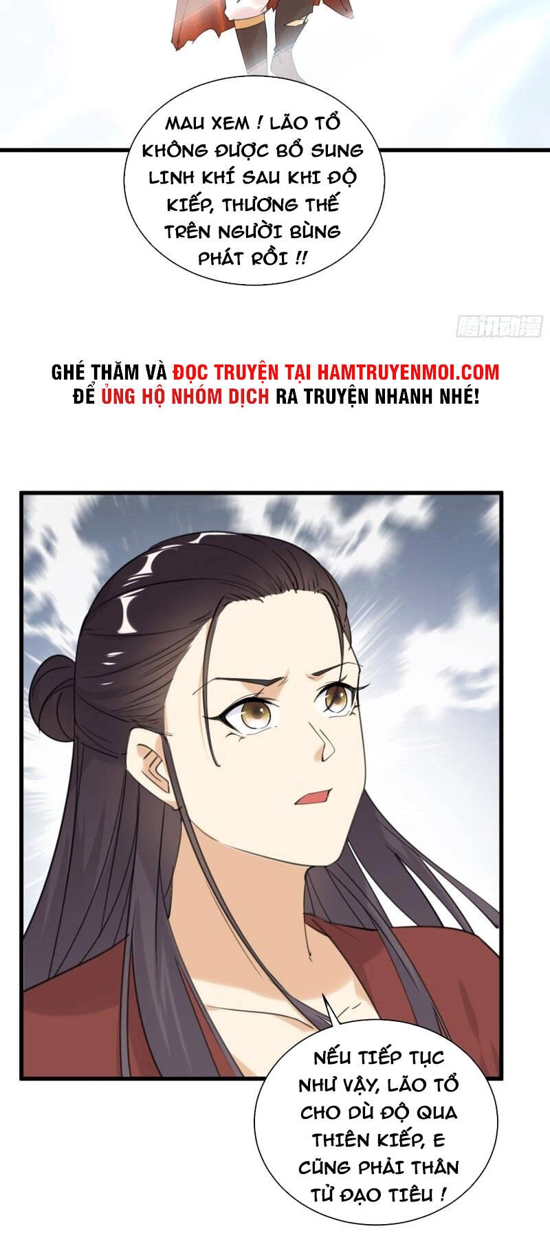 Tu Tiên Phải Dựa Vào Sugar Mommy Chapter 77 - 26