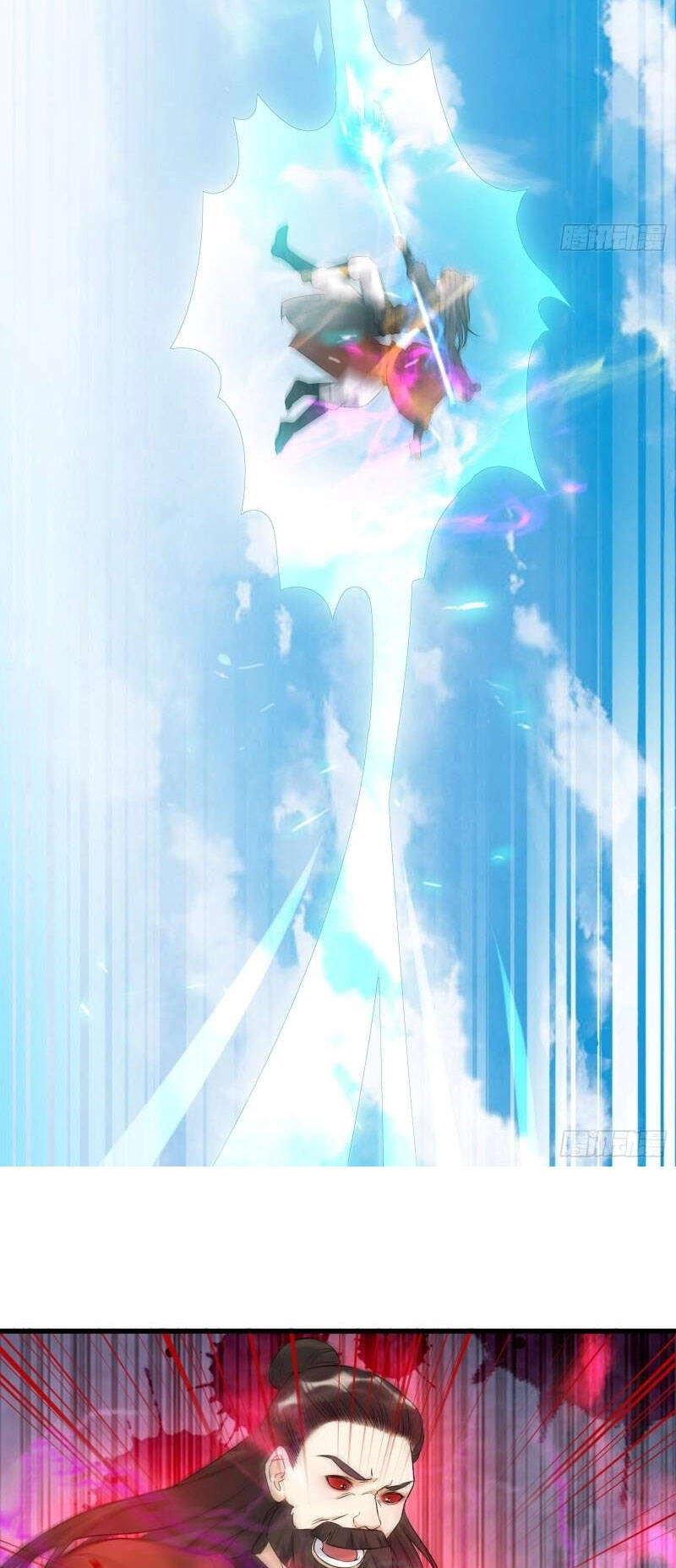 Tu Tiên Phải Dựa Vào Sugar Mommy Chapter 79 - 7