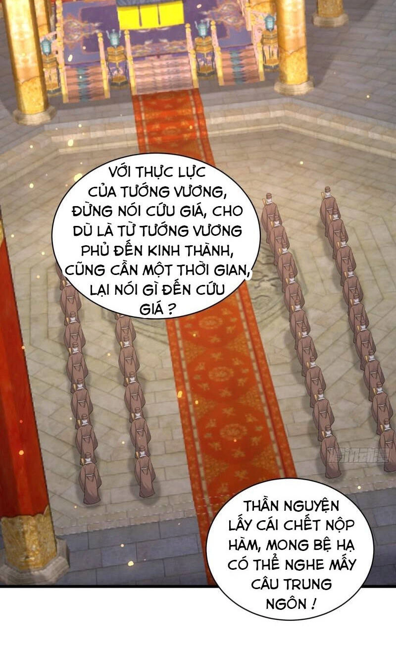 Tu Tiên Phải Dựa Vào Sugar Mommy Chapter 80 - 10