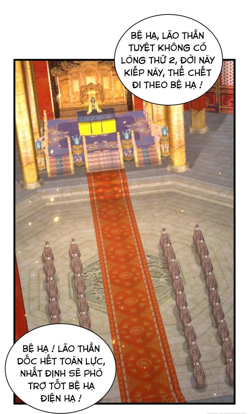 Tu Tiên Phải Dựa Vào Sugar Mommy Chapter 81 - 20