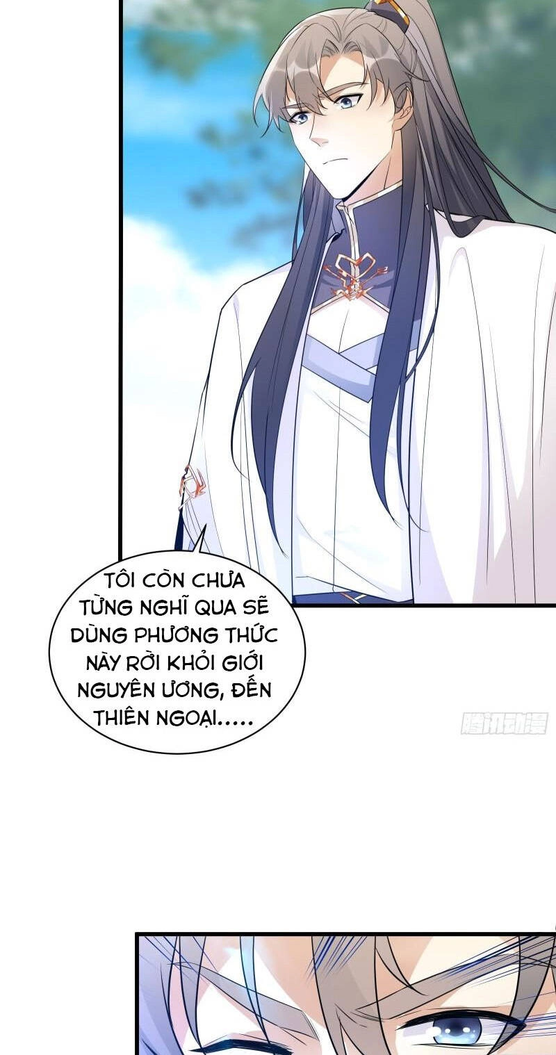 Tu Tiên Phải Dựa Vào Sugar Mommy Chapter 83 - 27