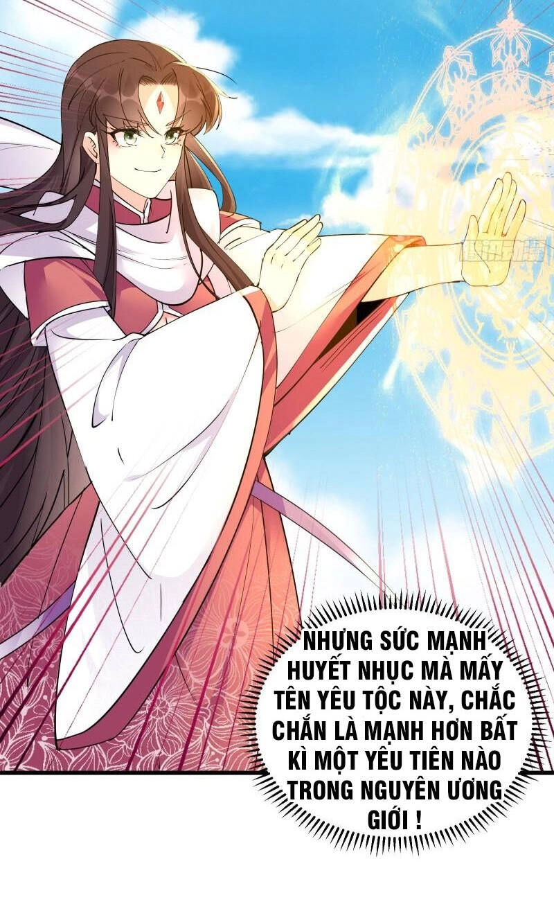 Tu Tiên Phải Dựa Vào Sugar Mommy Chapter 86 - 5