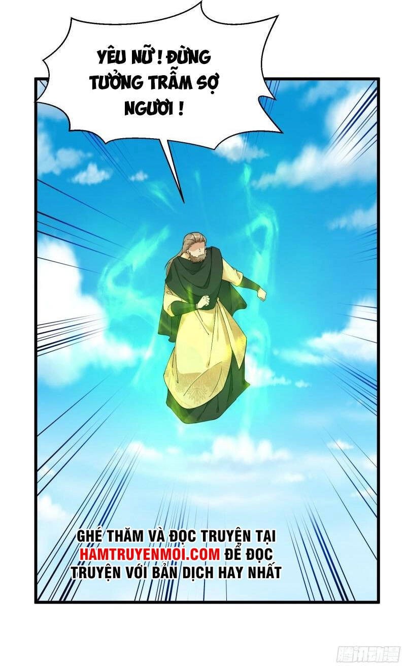 Tu Tiên Phải Dựa Vào Sugar Mommy Chapter 87 - 1