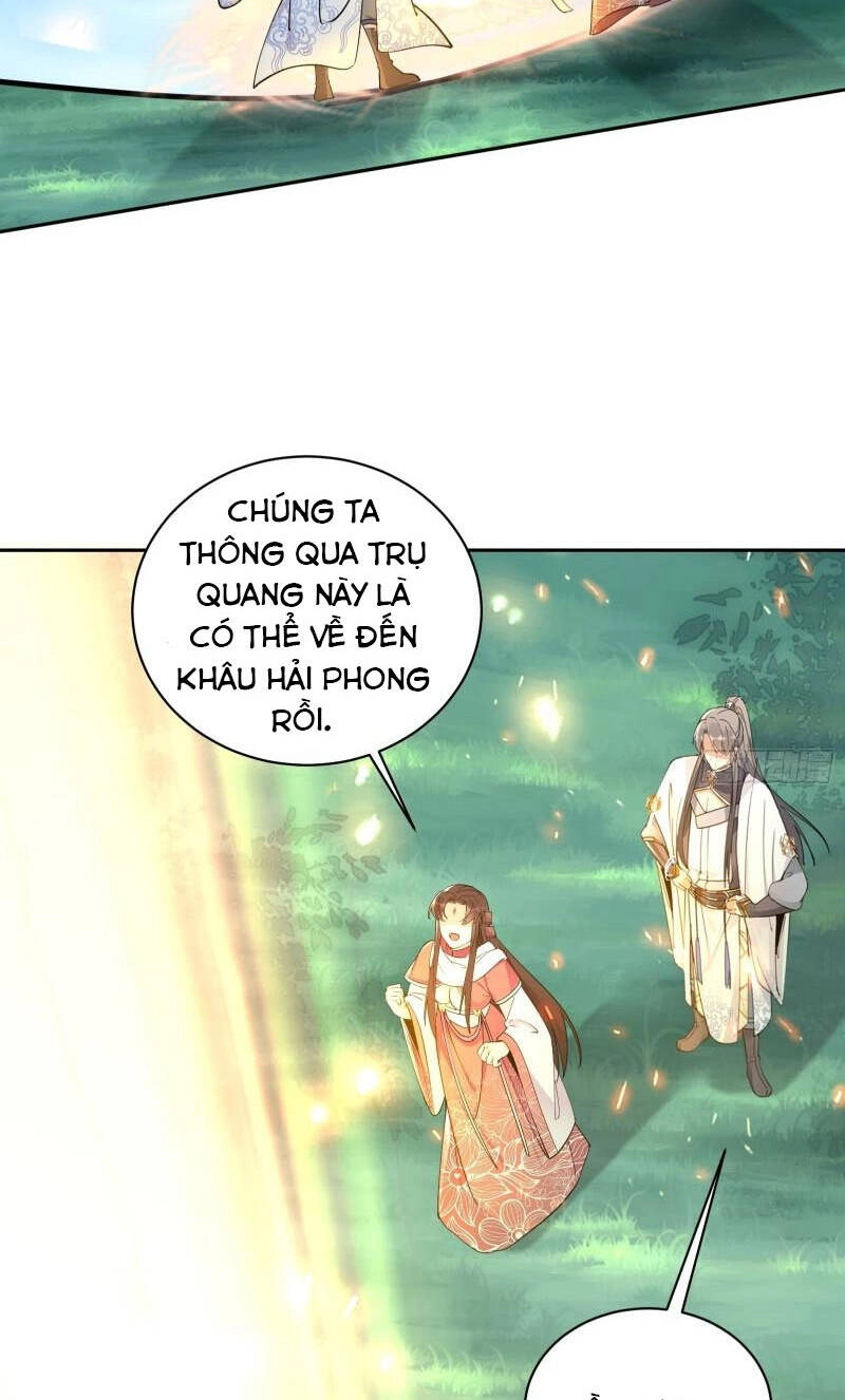 Tu Tiên Phải Dựa Vào Sugar Mommy Chapter 88 - 14