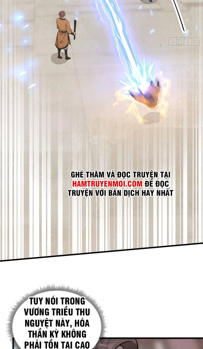 Tu Tiên Phải Dựa Vào Sugar Mommy Chapter 91 - 33