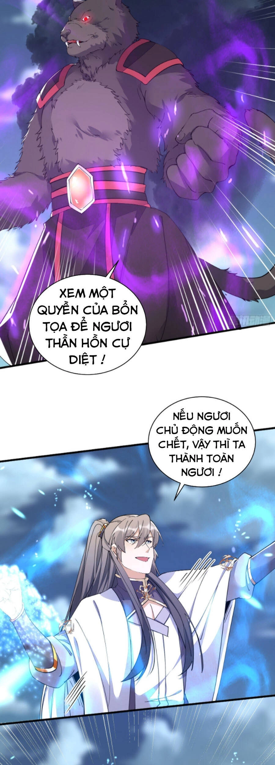 Tu Tiên Phải Dựa Vào Sugar Mommy Chapter 98 - 16