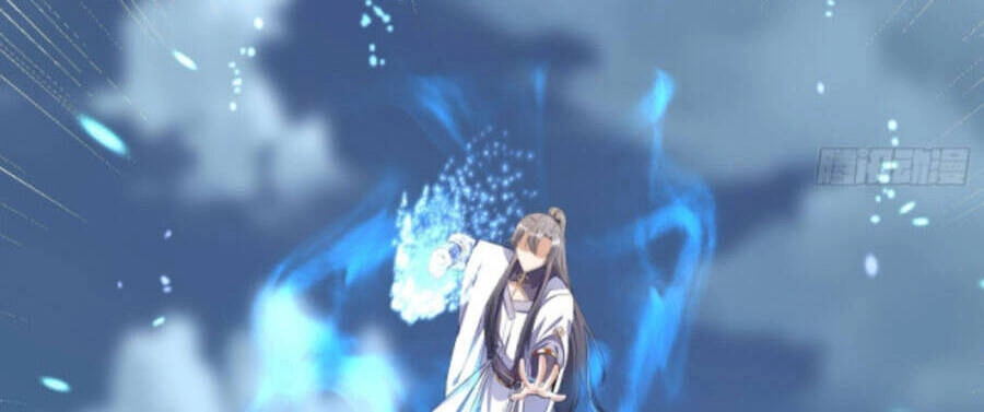 Tu Tiên Phải Dựa Vào Sugar Mommy Chapter 98 - 17