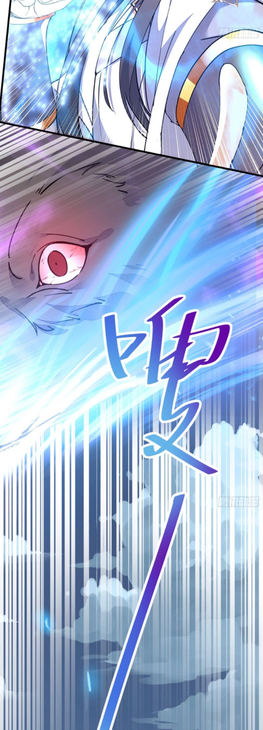 Tu Tiên Phải Dựa Vào Sugar Mommy Chapter 98 - 20