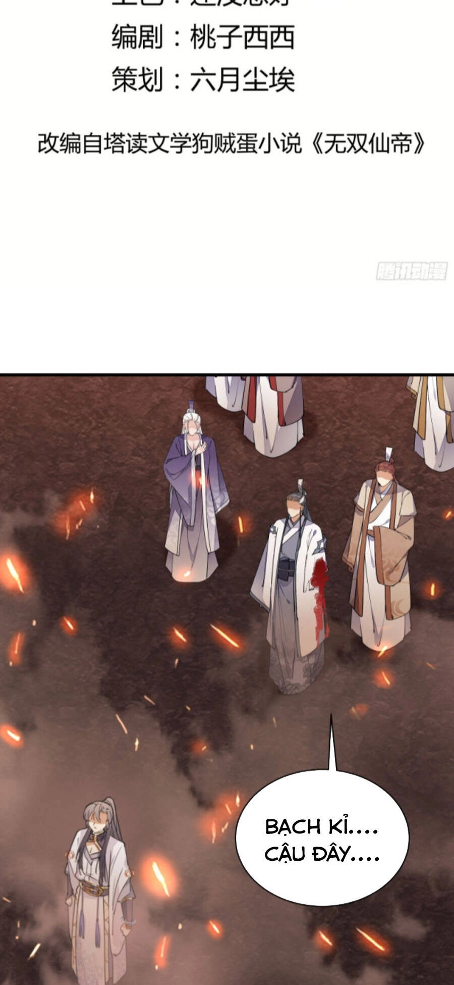 Tu Tiên Phải Dựa Vào Sugar Mommy Chapter 100 - 2