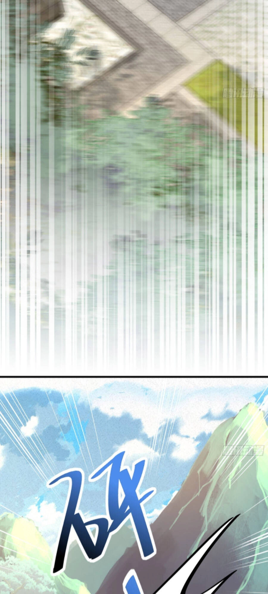 Tu Tiên Phải Dựa Vào Sugar Mommy Chapter 101 - 27