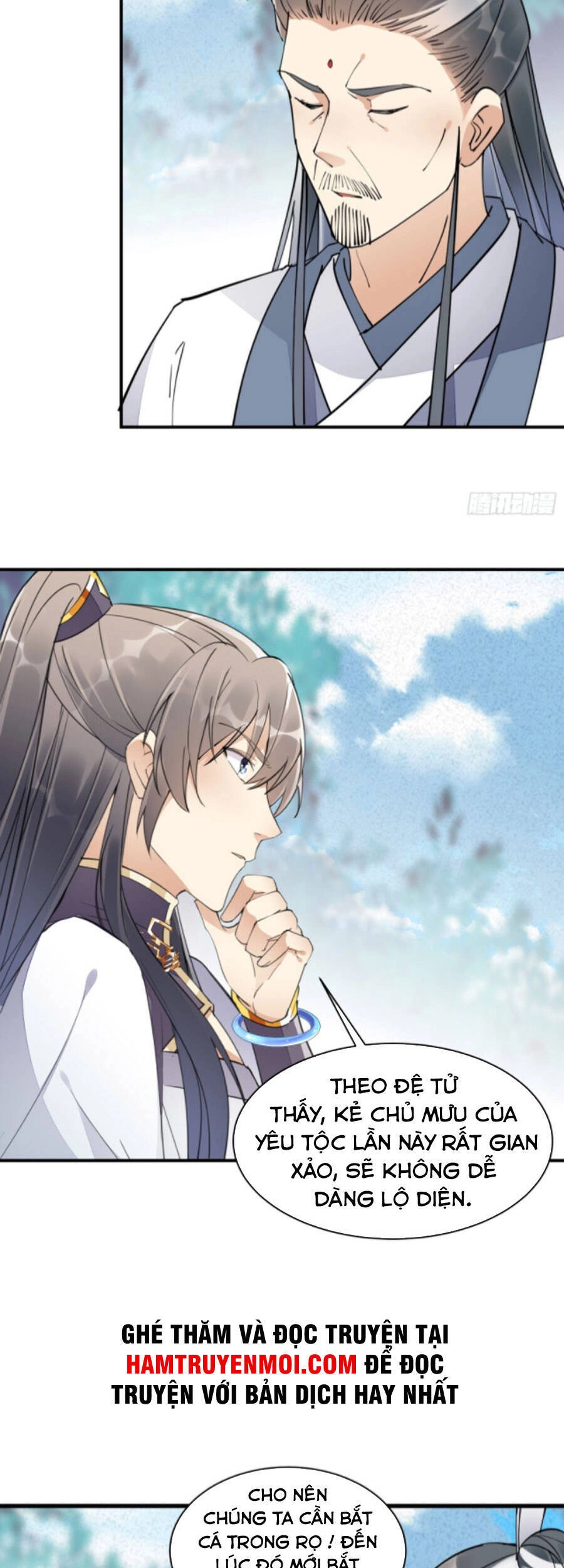 Tu Tiên Phải Dựa Vào Sugar Mommy Chapter 103 - 16