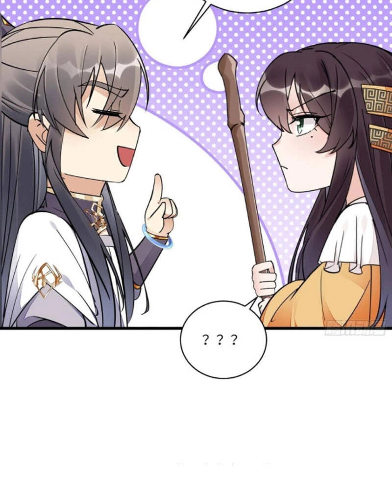 Tu Tiên Phải Dựa Vào Sugar Mommy Chapter 104 - 7