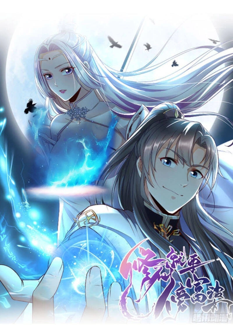 Tu Tiên Phải Dựa Vào Sugar Mommy Chapter 105 - 1