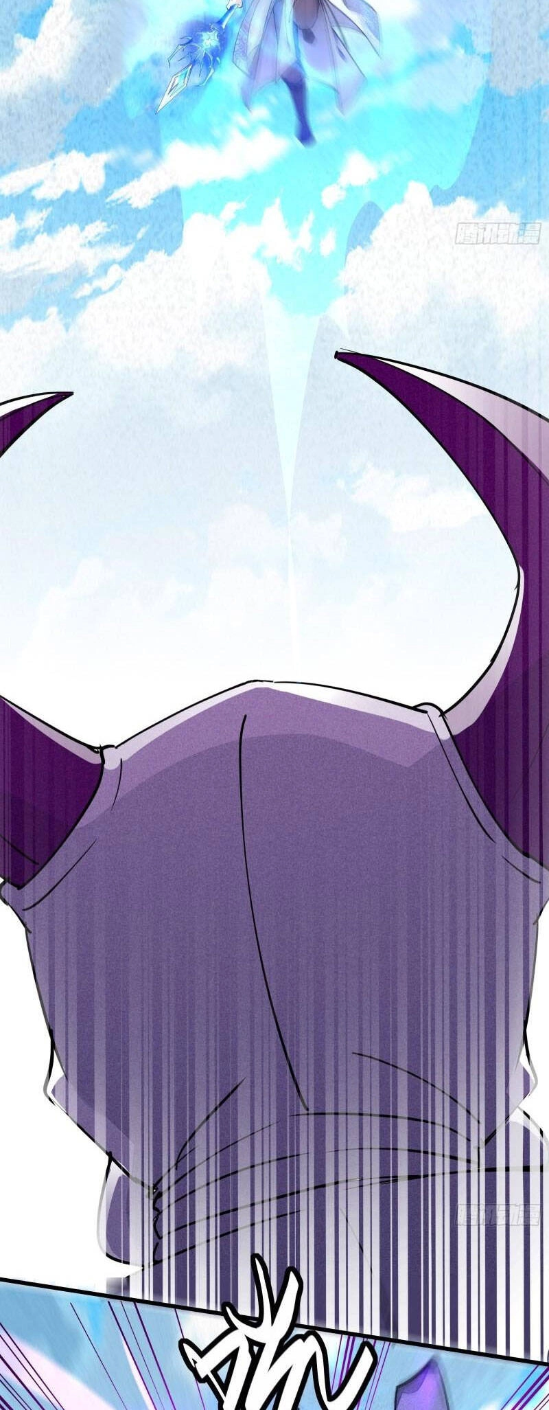 Tu Tiên Phải Dựa Vào Sugar Mommy Chapter 108 - 5