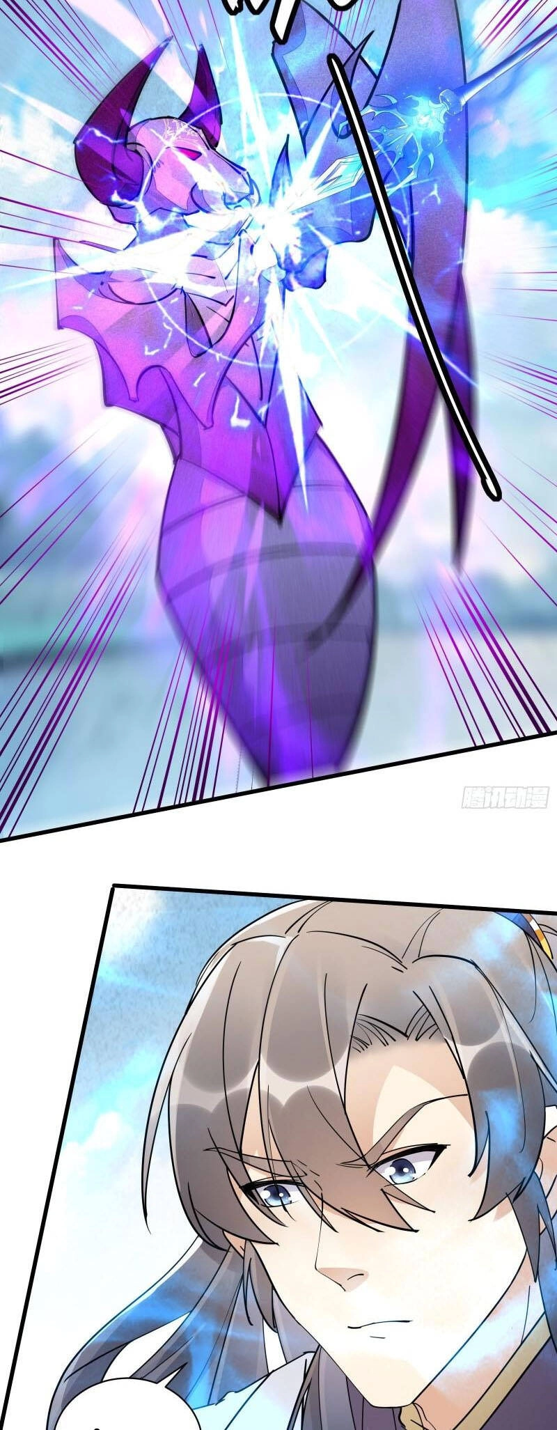 Tu Tiên Phải Dựa Vào Sugar Mommy Chapter 108 - 6