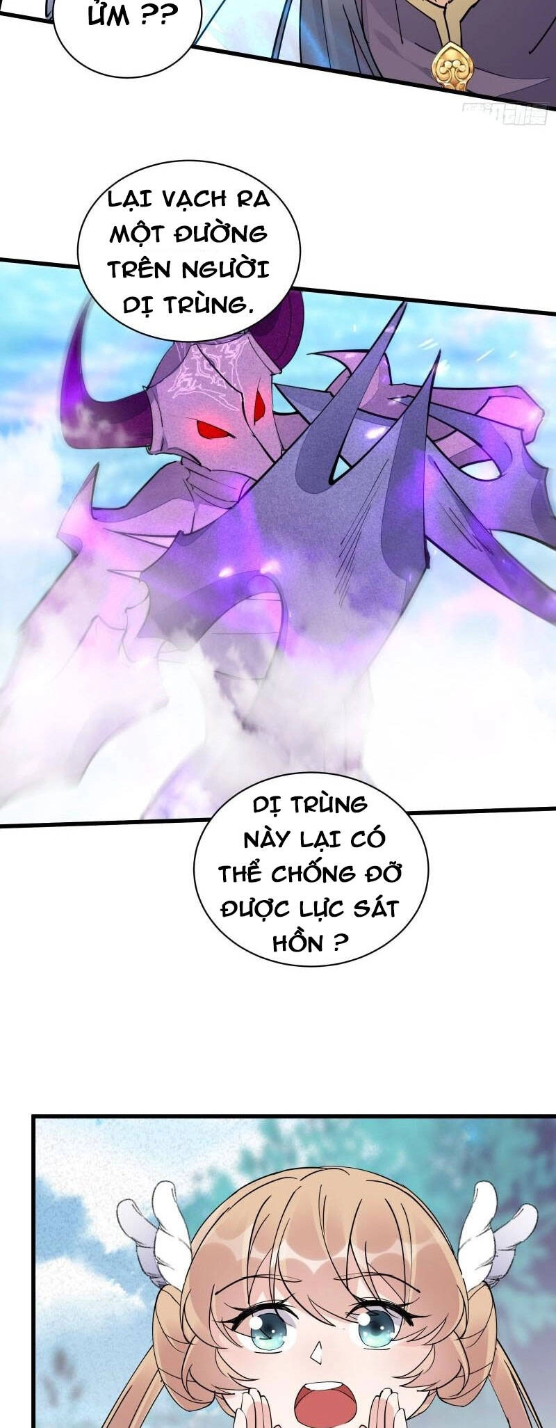 Tu Tiên Phải Dựa Vào Sugar Mommy Chapter 108 - 7