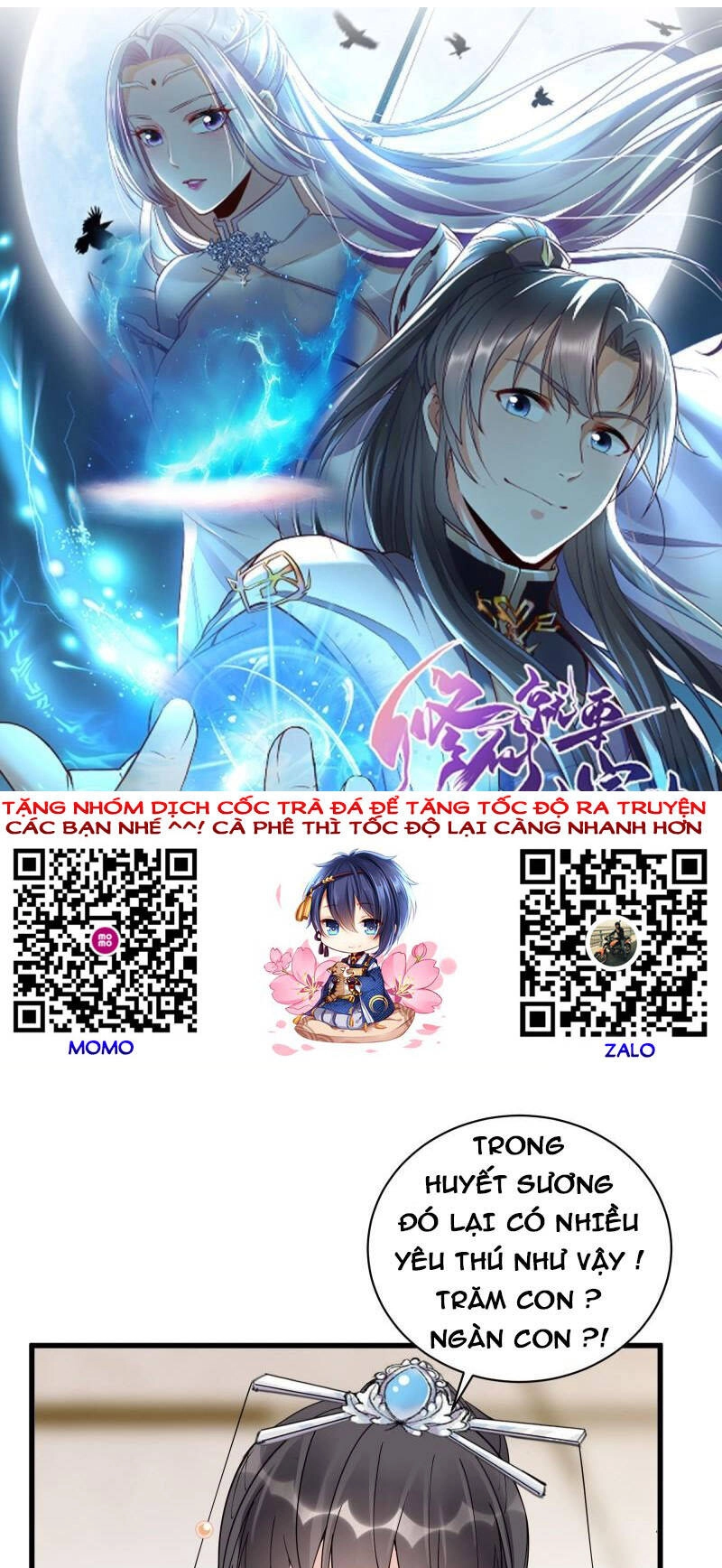 Tu Tiên Phải Dựa Vào Sugar Mommy Chapter 110 - 1