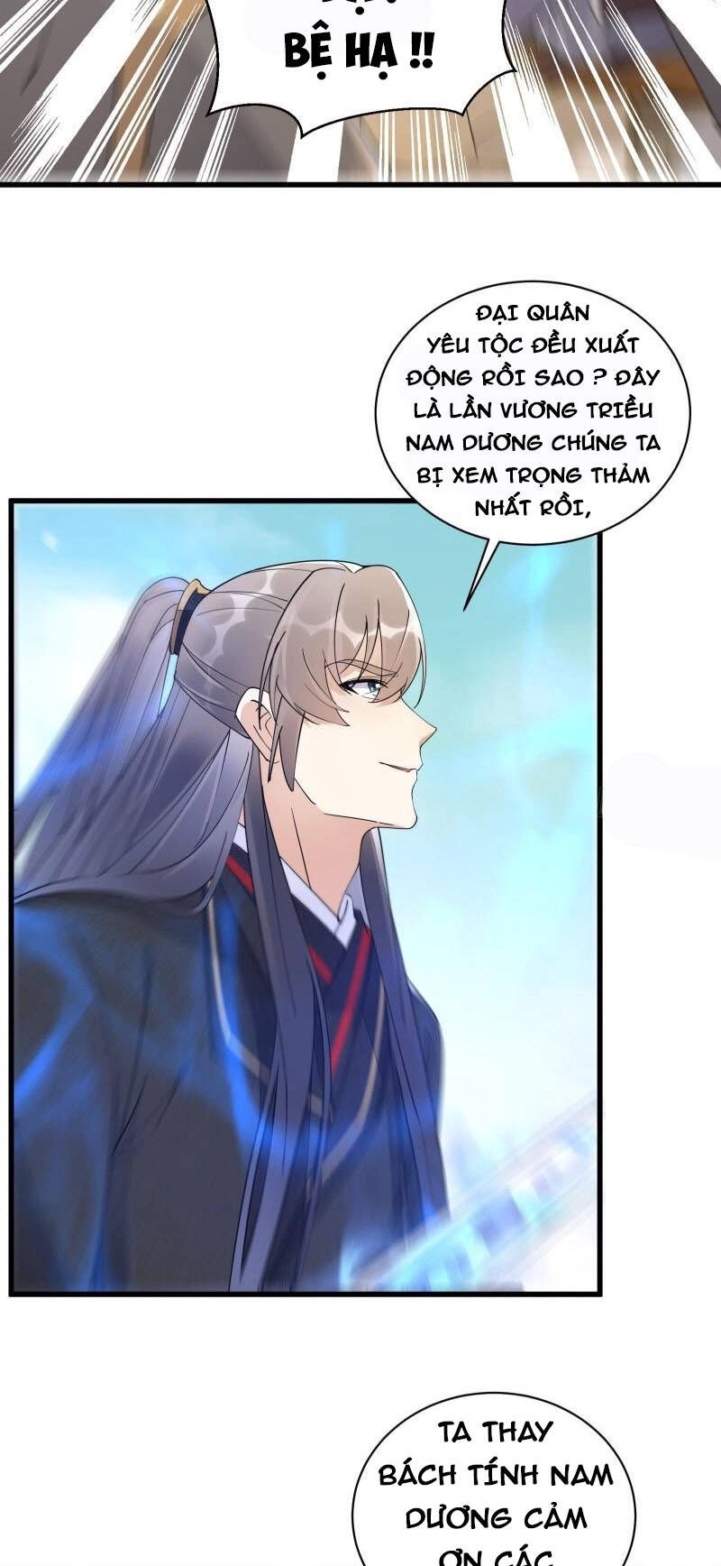 Tu Tiên Phải Dựa Vào Sugar Mommy Chapter 110 - 3