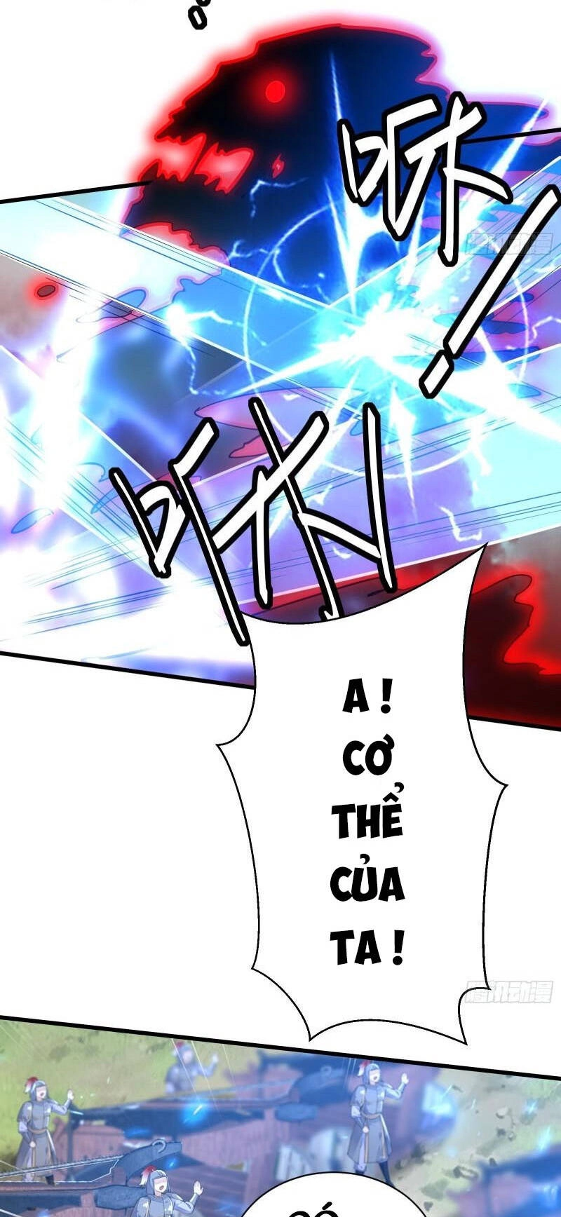 Tu Tiên Phải Dựa Vào Sugar Mommy Chapter 110 - 7