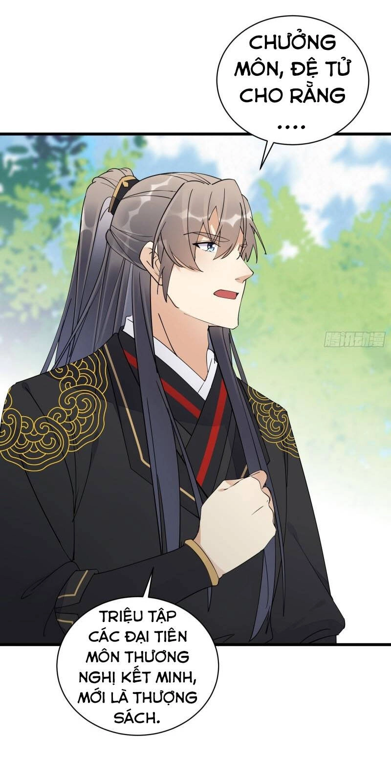 Tu Tiên Phải Dựa Vào Sugar Mommy Chapter 111 - 26