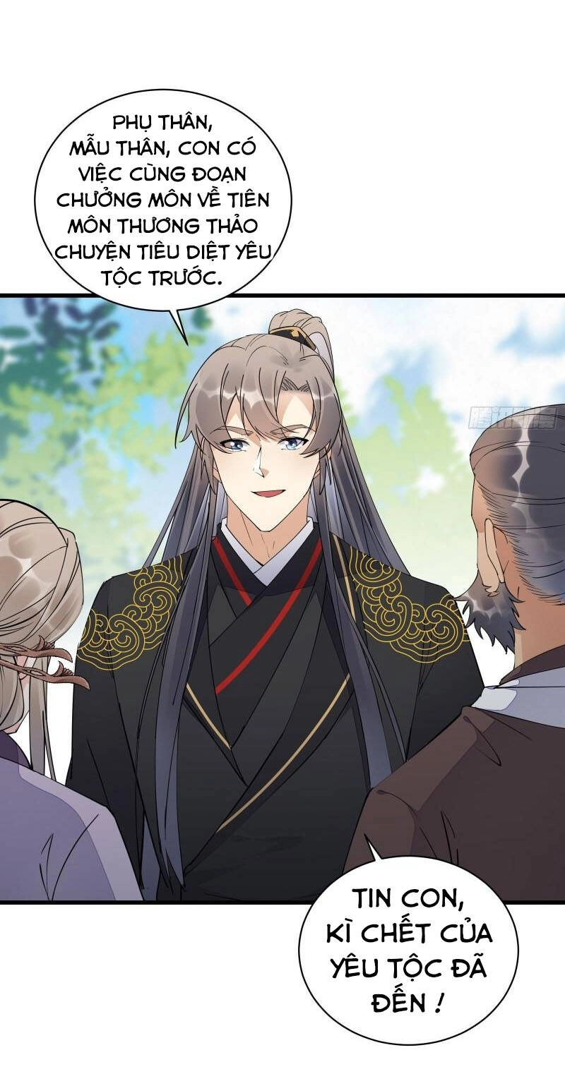 Tu Tiên Phải Dựa Vào Sugar Mommy Chapter 111 - 30