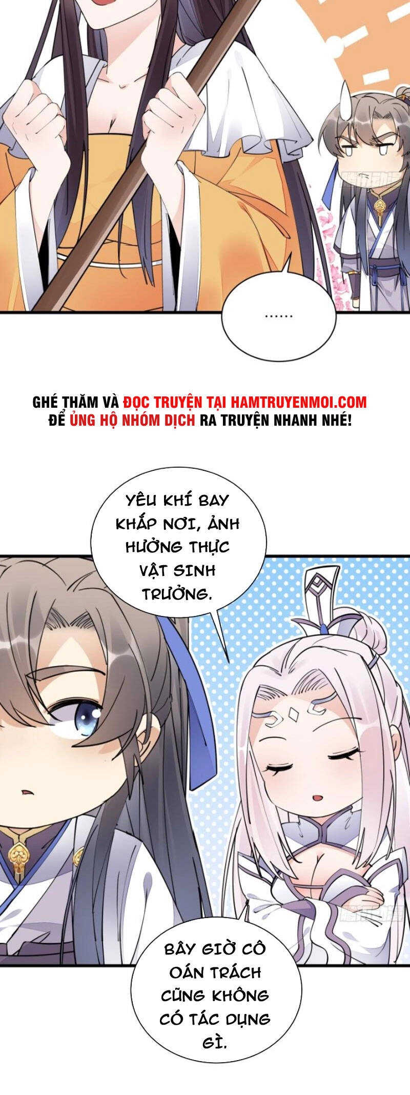 Tu Tiên Phải Dựa Vào Sugar Mommy Chapter 112 - 10