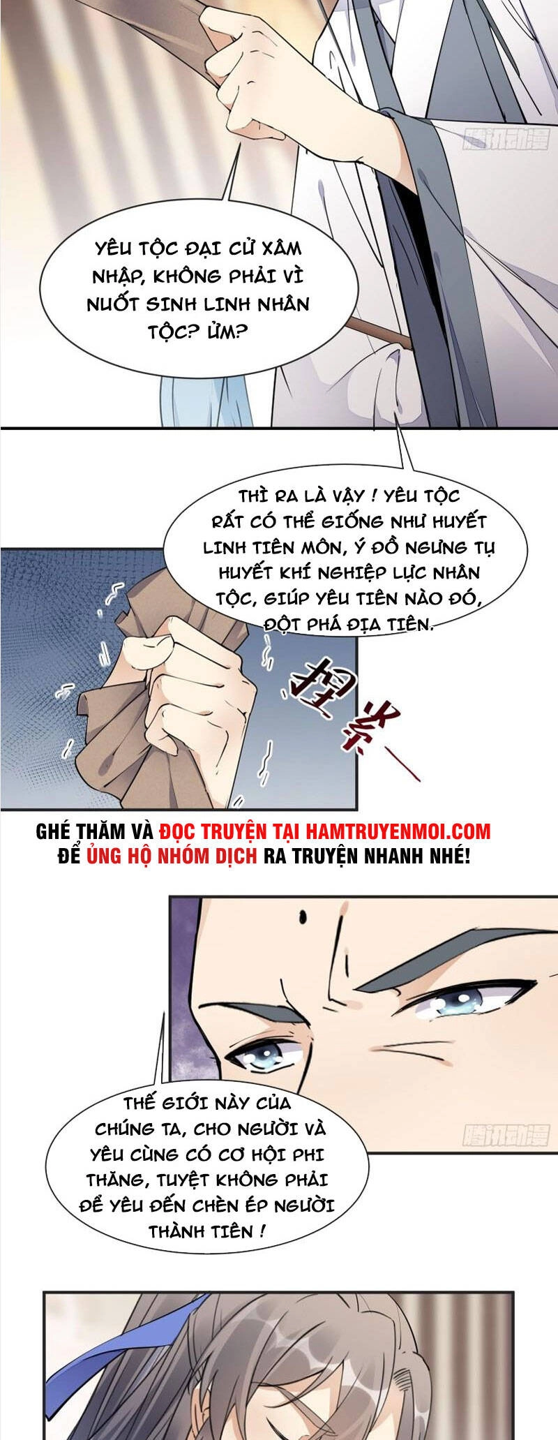 Tu Tiên Phải Dựa Vào Sugar Mommy Chapter 115 - 5