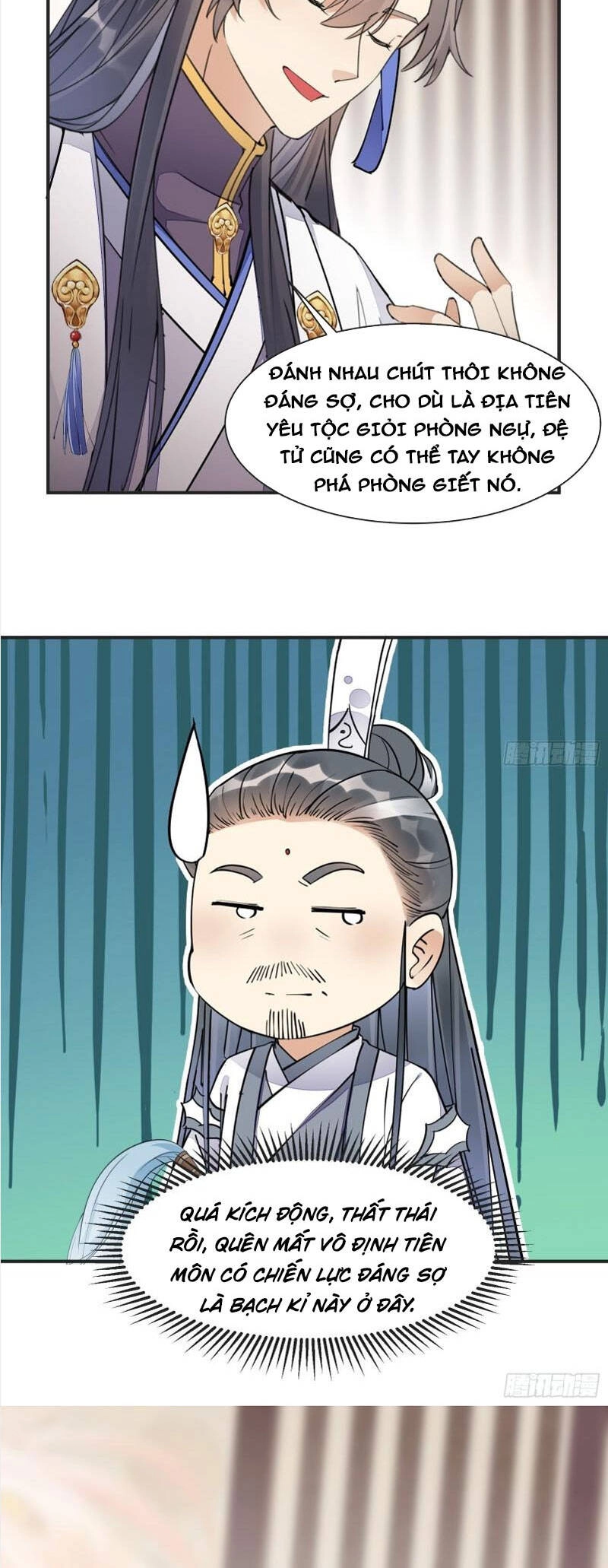 Tu Tiên Phải Dựa Vào Sugar Mommy Chapter 115 - 6