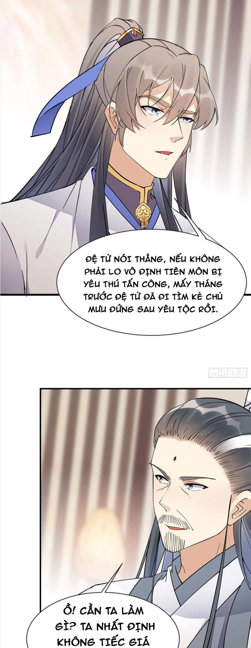 Tu Tiên Phải Dựa Vào Sugar Mommy Chapter 115 - 7