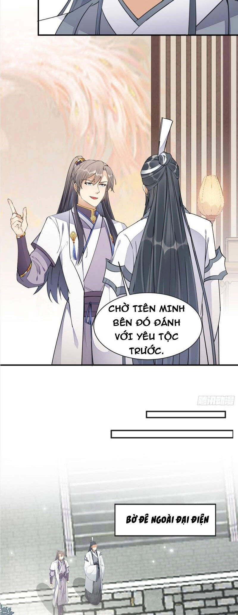 Tu Tiên Phải Dựa Vào Sugar Mommy Chapter 115 - 9