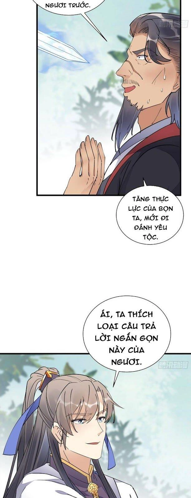 Tu Tiên Phải Dựa Vào Sugar Mommy Chapter 116 - 3