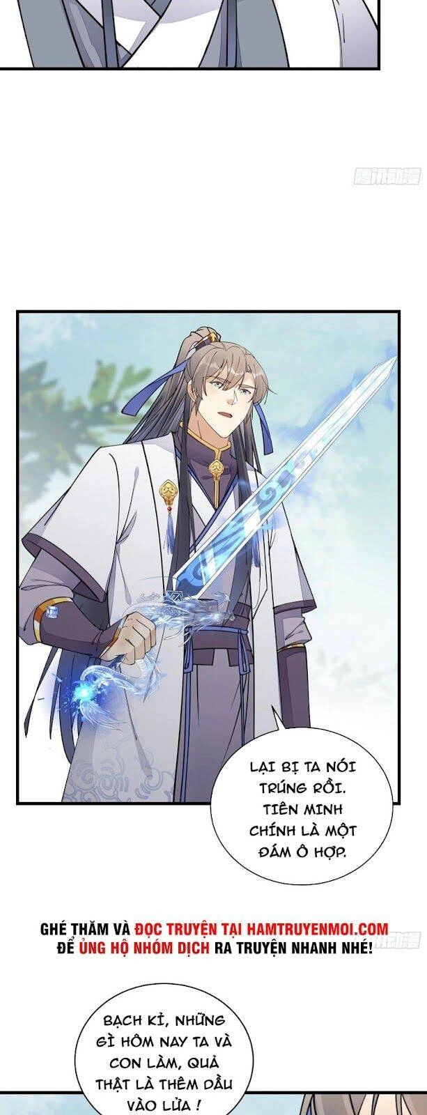 Tu Tiên Phải Dựa Vào Sugar Mommy Chapter 116 - 7