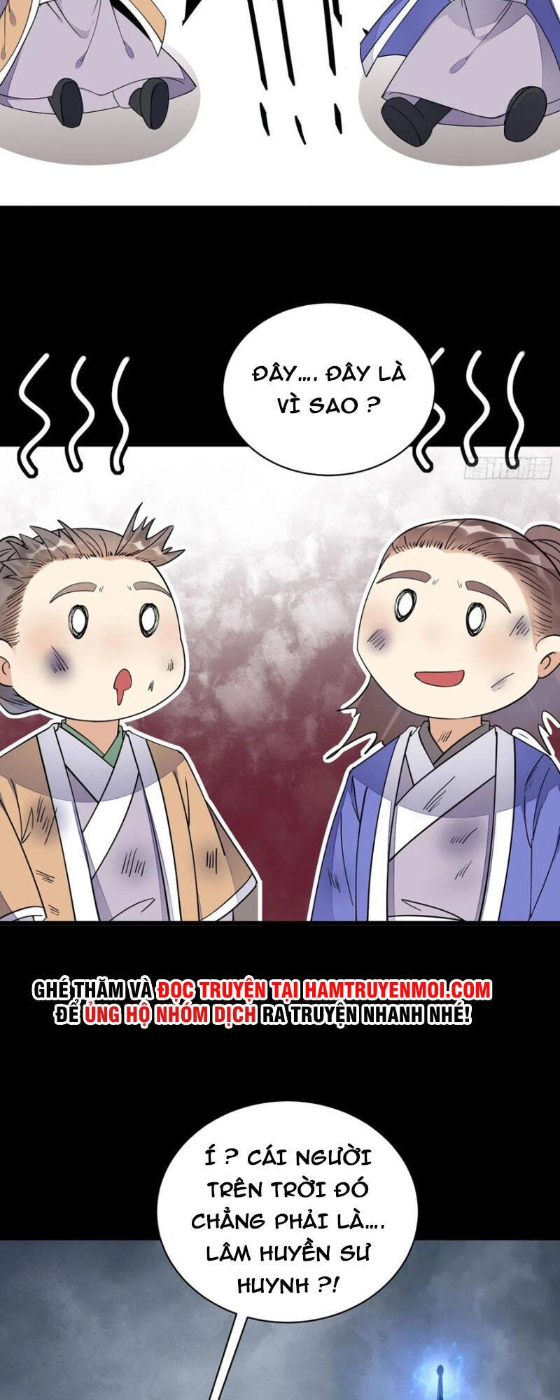 Tu Tiên Phải Dựa Vào Sugar Mommy Chapter 118 - 17