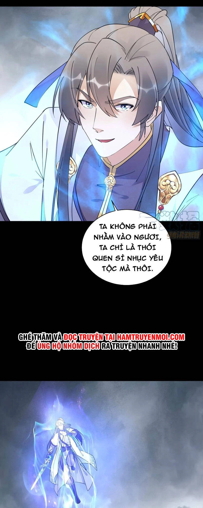 Tu Tiên Phải Dựa Vào Sugar Mommy Chapter 118 - 43