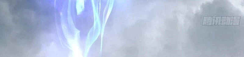 Tu Tiên Phải Dựa Vào Sugar Mommy Chapter 118 - 44