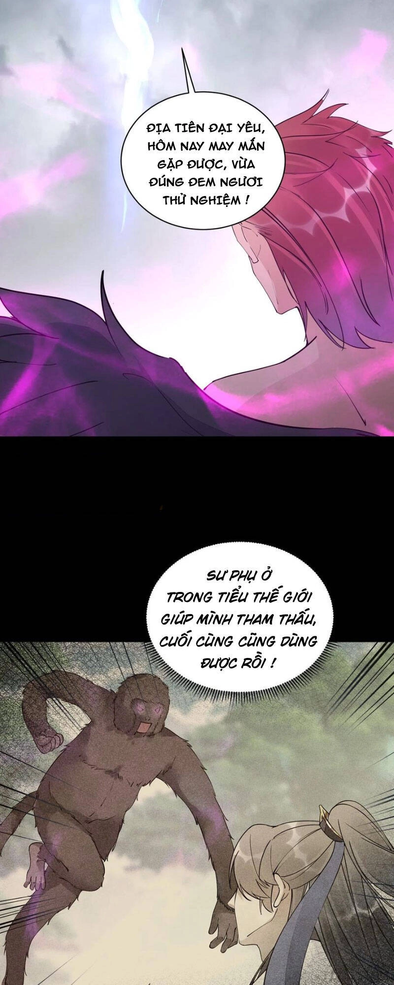 Tu Tiên Phải Dựa Vào Sugar Mommy Chapter 118 - 45