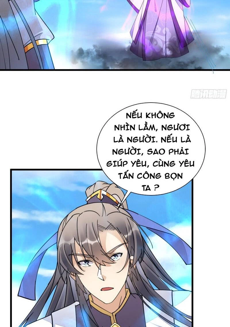 Tu Tiên Phải Dựa Vào Sugar Mommy Chapter 119 - 22