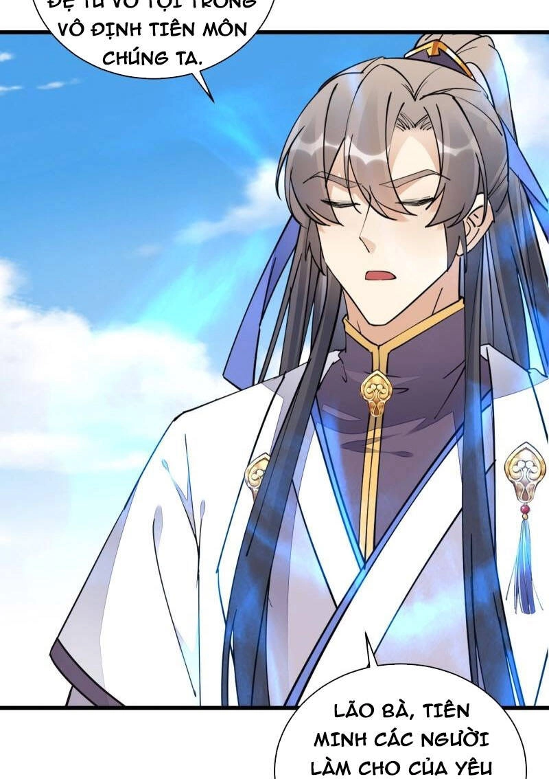 Tu Tiên Phải Dựa Vào Sugar Mommy Chapter 119 - 31