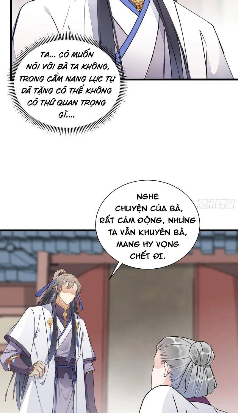 Tu Tiên Phải Dựa Vào Sugar Mommy Chapter 120 - 12