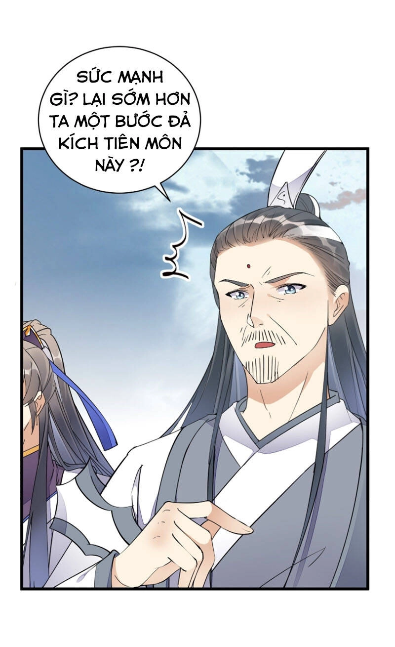 Tu Tiên Phải Dựa Vào Sugar Mommy Chapter 121 - 2