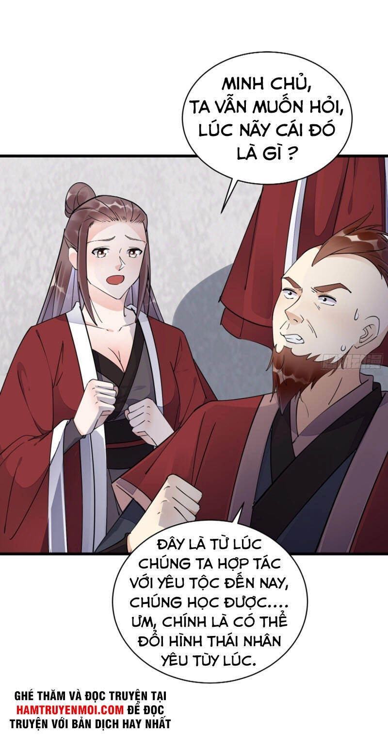 Tu Tiên Phải Dựa Vào Sugar Mommy Chapter 121 - 5