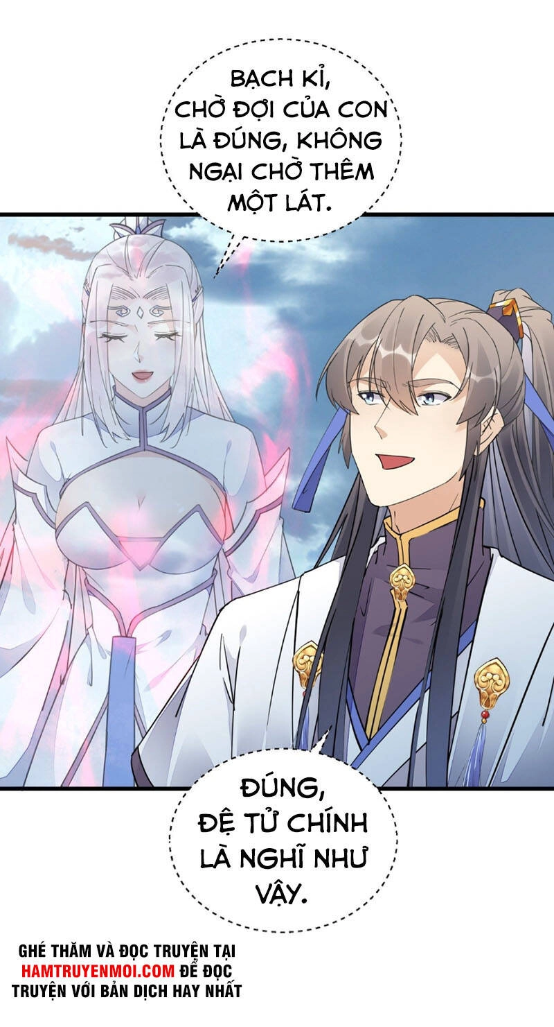 Tu Tiên Phải Dựa Vào Sugar Mommy Chapter 121 - 11