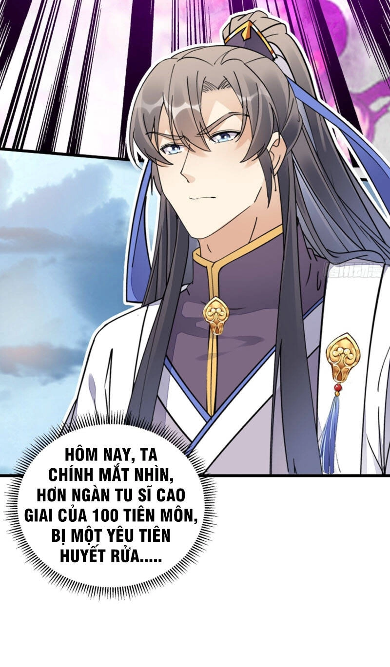 Tu Tiên Phải Dựa Vào Sugar Mommy Chapter 121 - 16