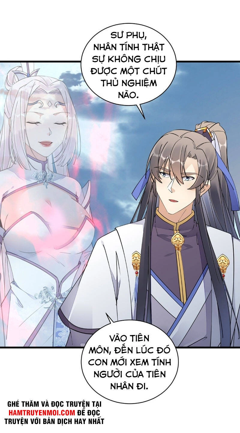 Tu Tiên Phải Dựa Vào Sugar Mommy Chapter 121 - 17