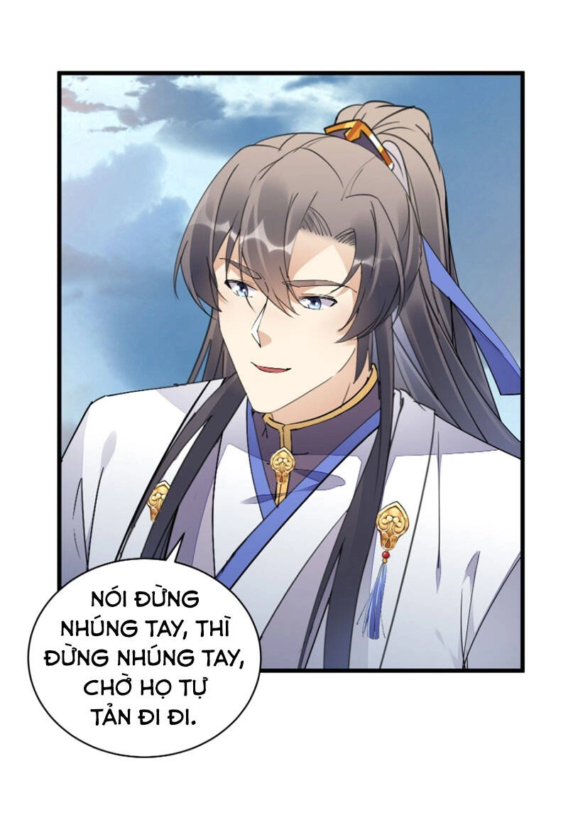 Tu Tiên Phải Dựa Vào Sugar Mommy Chapter 121 - 18