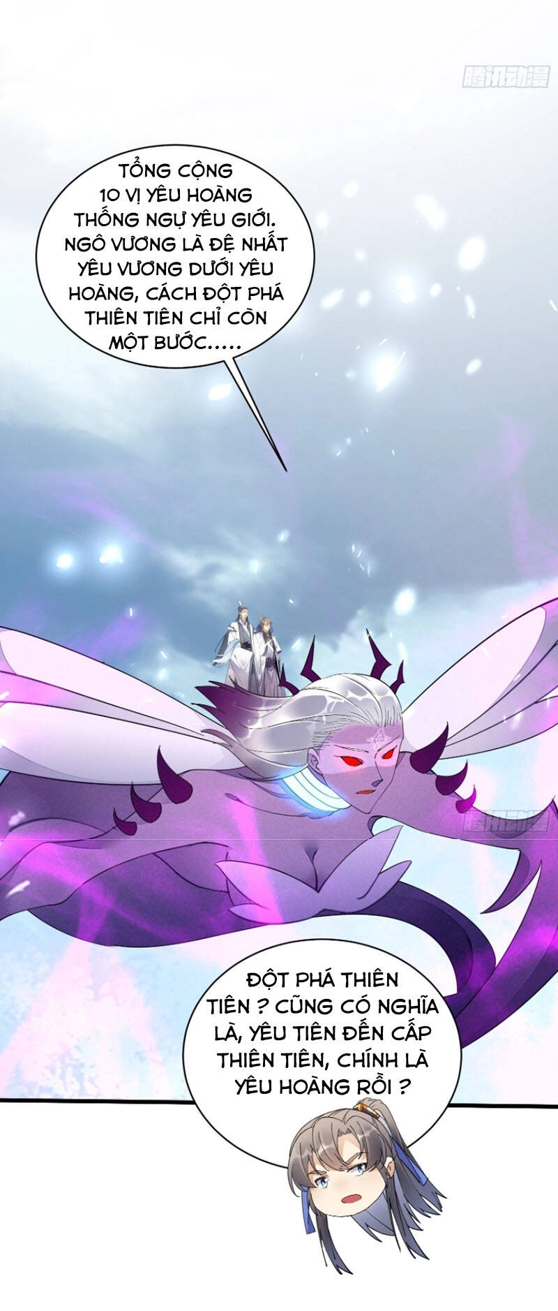 Tu Tiên Phải Dựa Vào Sugar Mommy Chapter 121 - 28