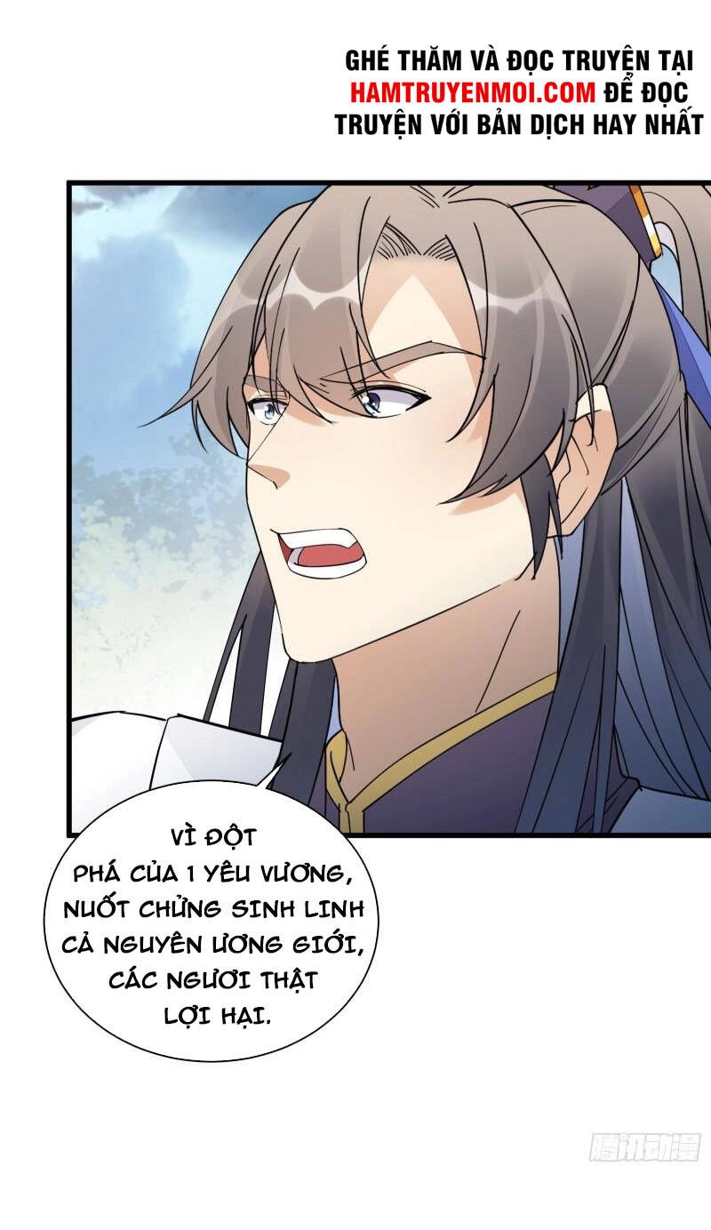 Tu Tiên Phải Dựa Vào Sugar Mommy Chapter 122 - 6