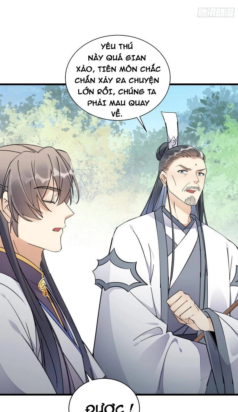 Tu Tiên Phải Dựa Vào Sugar Mommy Chapter 122 - 9