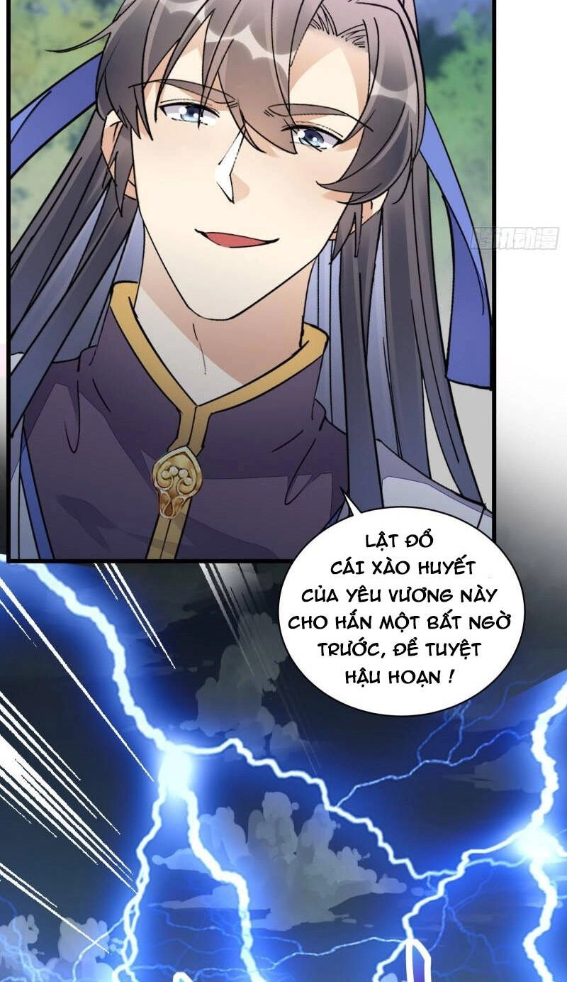 Tu Tiên Phải Dựa Vào Sugar Mommy Chapter 122 - 12